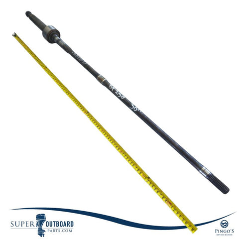 FLECHA LARGA HONDA BF250 41112-ZX2-C00